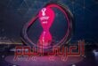 “الفيفا” يكشف سعر تذاكر مونديال قطر