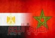 مصر تضرب موعدا ناريا مع المغرب في مواجهة عربية خالصة ضمن ربع نهائي كأس إفريقيا