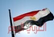 مصر.. بدء التشغيل التجريبي لأول مكتب لتراخيص عمل الأجانب بالضبعة