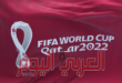 مونديال 2022.. قطر تخفّض ساعات العمل الرسمية