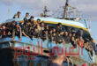 اليونان تعلن احتجاز 7 مصريين