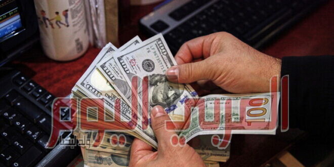 الحكومة المصرية تنفي صرف أموال للمواطنين بعد ارتفاع سعر الدولار