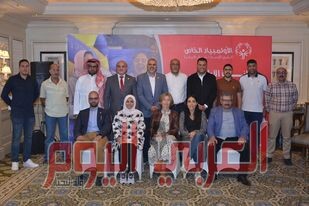 تكريم إقليمي للأولمبياد الخاص المغربى في ختام الدورة الإقليمية لسياسة حماية اللاعبين وحمايتهم من التحرش والتنمر مسئوليتنا جميعا