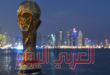 الكشف عن أغلى منتخب في مونديال قطر