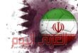 إيران تتعرض لأكبر هزيمة في نهائيات كأس العالم