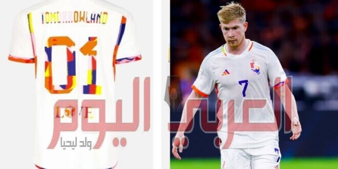“فيفا” يرفض اعتماد قميص للمنتخب البلجيكي في مونديال قطر بسبب “الحب”