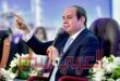 أول تعليق من السيسي على دعوات التظاهر في 11-11 بمصر