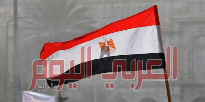 وزارة المالية المصرية تصدر بيانا حول الجنيه المصري