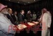 هيئة المكتبات السعودية تثري مشاركتها في معرض المسكوكات والمخطوطات الإسلامية ب ١٣ مخطوطة عالمية نادرة