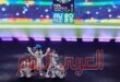 لأول مرة.. حكمة فلسطينية تشارك في كأس العالم للسيدات