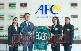 السعودية تسلِّم الاتحاد الآسيوي ملف استضافة كأس آسيا لكرة القدم للسيدات 2026