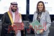 وزير الثقافة السعودي يلتقي نظيرته المصرية في الرياض