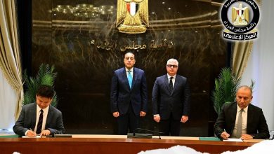 توقيع عقد إنشاء مجمع للصناعات الكيميائية الفوسفاتية.