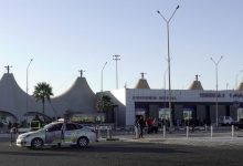 مطار الغردقة الدولي