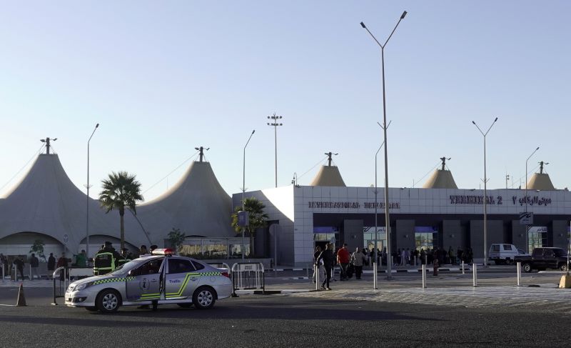 مطار الغردقة الدولي