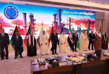 وزير البترول خلال الاجتماع الوزاري لمنظمة (أوابك) بالكويت
