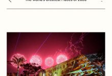 مجلة «Time» تختار المتحف المصري الكبير ضمن أفضل المعالم السياحية