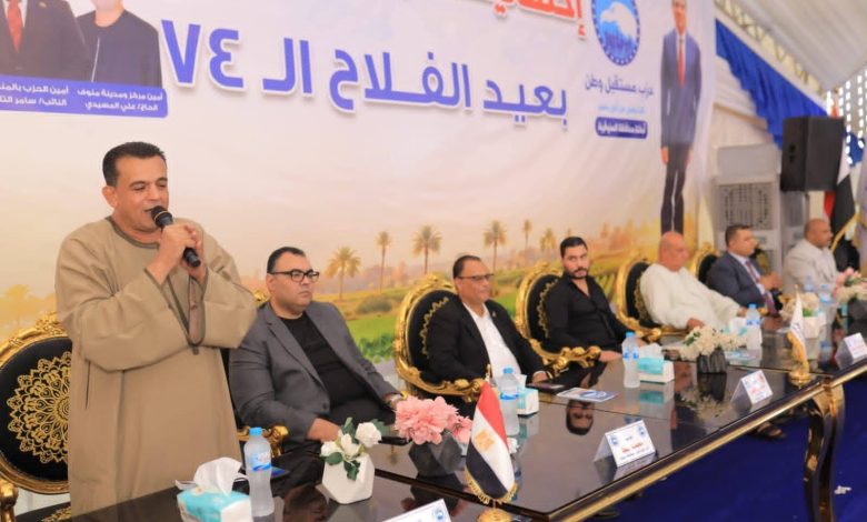 حزب مستقبل وطن أمانة منوف يُكرم الفلاحين في عيدهم القومي، والنائب سليمان خليل: الفلاح المصري رمزٌ للعطاء والعمل والكفاح..