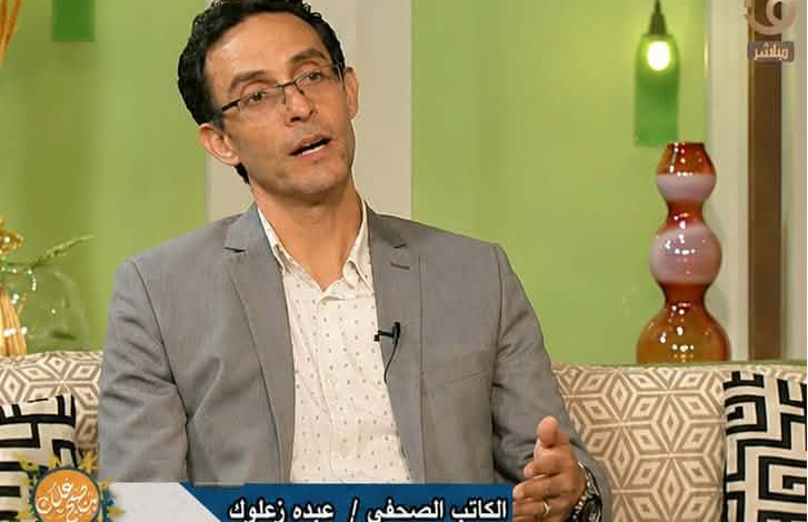 الكاتب الصحفى عبده زعلوك