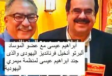 حروب الرعيل الأول لنشر الإلحاد في مصر "الحلقة السادسة ..تفكيك الملحدين ...