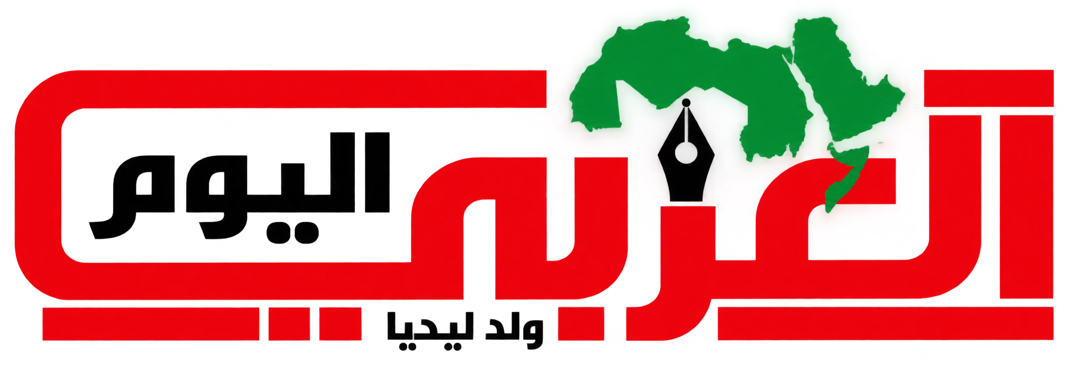 العربي اليوم