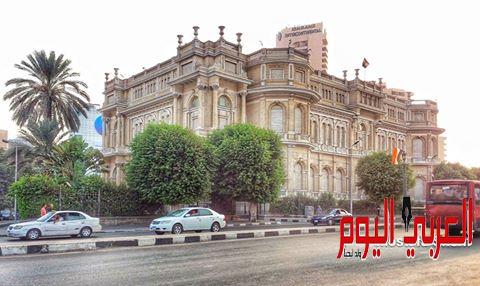 مبنى وزارة الخارجية القديم ميدان التحرير جريدة العربى اليوم الاخبارية